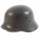 Stahlhelm Ungarn - photo 1 Stahlhelm Ungarn - photo 1