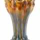 Vase Karl Groß - photo 1 Vase Karl Groß - photo 1