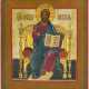 Thronender Christus Pantokrator - Foto 1