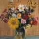 Anton Lamprecht, Sommerblumenstrauß - photo 1