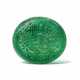 `THE SHAH JAHAN EMERALD`UNMOUNTED CARVED EMERALD - photo 1 `THE SHAH JAHAN EMERALD`UNMOUNTED CARVED EMERALD - photo 1