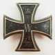 Preussen: Eisernes Kreuz, 1914, 1. Klasse - Schraubscheibe. - фото 1