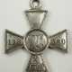 Russland: St. Georgs Orden, Soldatenkreuz, 4. Klasse - russisch-japanischer Krieg. - Foto 1 Russland: St. Georgs Orden, Soldatenkreuz, 4. Klasse - russisch-japanischer Krieg. - Foto 1