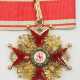 Russland: Kaiserlicher und Königlicher Orden vom heiligen Stanislaus, 2. Modell, 2. Typ (ca. 1841-1917), 3. Klasse. - Foto 1 Russland: Kaiserlicher und Königlicher Orden vom heiligen Stanislaus, 2. Modell, 2. Typ (ca. 1841-1917), 3. Klasse. - Foto 1
