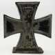 Deutsches Reich: Eisernes Kreuz 1914 - Kriegerdenkmal. - Foto 1 Deutsches Reich: Eisernes Kreuz 1914 - Kriegerdenkmal. - Foto 1