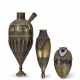 A GROUP OF THREE BRASS HOOKAH PIECES - фото 1