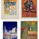 A GROUP OF FOUR ADVERTS - фото 1