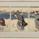 UTAGAWA KUNISADA (1786-1864) - photo 1