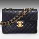 Chanel, grosse Tasche "Timeless" - фото 1