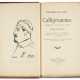 APOLLINAIRE, Guillaume (1880-1918) - photo 1 APOLLINAIRE, Guillaume (1880-1918) - photo 1