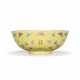 A YELLOW-GROUND FAMILLE ROSE 'BUTTERFLIES' BOWL - photo 1 A YELLOW-GROUND FAMILLE ROSE 'BUTTERFLIES' BOWL - photo 1