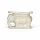 A WHITE-GLAZED ELEPHANT-SHAPED PILLOW - фото 1