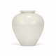 A VERY RARE INSCRIBED XING WHITE-GLAZED JAR - фото 1 A VERY RARE INSCRIBED XING WHITE-GLAZED JAR - фото 1