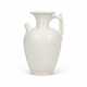 A XING WHITE-GLAZED EWER - фото 1