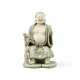 A LONGQUAN CELADON-GLAZED FIGURE OF BUDAI - фото 1