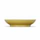 A YELLOW-GLAZED DISH - фото 1