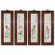 A SET OF FOUR FAMILLE ROSE ‘FIGURAL’ PLAQUES - photo 1