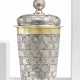 MAGNIFICENT AND EXCEPTIONALLY LARGE SILVER COIN CUP - Foto 1 MAGNIFICENT AND EXCEPTIONALLY LARGE SILVER COIN CUP - Foto 1