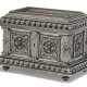 RENAISSANCE-STYLE IRON CEREMONIAL CASKET - photo 1