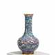 LARGE PORCELAIN NARROW-NECK VASE WITH FLAMBÉ GLAZE - photo 1 LARGE PORCELAIN NARROW-NECK VASE WITH FLAMBÉ GLAZE - photo 1