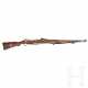 Gewehr 98, Mauser 1906 Commercial - photo 1 Gewehr 98, Mauser 1906 Commercial - photo 1