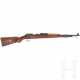 Wehrsportgewehr Norinco, Mod. JW-25 A - фото 1 Wehrsportgewehr Norinco, Mod. JW-25 A - фото 1