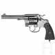 Colt Mod. New Service, Kal. .455 - фото 1 Colt Mod. New Service, Kal. .455 - фото 1