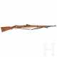 Gewehr 98, Erfurt, 1916 - фото 1