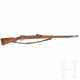 Gewehr 98, C.G. Haenel, Suhl, "EWB" - photo 1 Gewehr 98, C.G. Haenel, Suhl, "EWB" - photo 1
