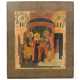 Ikone mit der Gottesmutter "Einführung in den Tempel", Russland, 19. Jhdt. - фото 1 Ikone mit der Gottesmutter "Einführung in den Tempel", Russland, 19. Jhdt. - фото 1