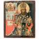 Ikone mit dem Heiligen Dimitrij, Metropolit von Rostow, Russland, 18. Jhdt. - photo 1 Ikone mit dem Heiligen Dimitrij, Metropolit von Rostow, Russland, 18. Jhdt. - photo 1