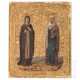 Ikone mit den Heiligen Nikolai und Aglaida, Russland, um 1900 - фото 1