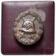 A Wound Badge 1939 in silver - photo 1 A Wound Badge 1939 in silver - photo 1