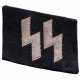 A single collar patch for EM/NCOs of the Waffen-SS - photo 1 A single collar patch for EM/NCOs of the Waffen-SS - photo 1