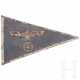 A vehicle pennant for army officers - фото 1