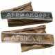 The cuff titles "Afrika" and "Afrikakorps" - фото 1