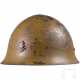 A steel helmet M 30/32, known as ‘Type 90’ of the Imperial Japanese Navy - photo 1