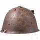 An experimental helmet with internal reinforcement used by the Imperial Japanese Army - photo 1 An experimental helmet with internal reinforcement used by the Imperial Japanese Army - photo 1