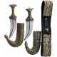 Zwei Krummdolche (Djambias), Arabische Halbinsel, erste Hälfte 20. Jhdt. - photo 1 Zwei Krummdolche (Djambias), Arabische Halbinsel, erste Hälfte 20. Jhdt. - photo 1