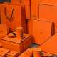 18 Various Hermès boxes and bags: 9 square boxes (… - фото 1