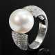 Elegant 750 white gold ring with South Sea culture… - фото 1 Elegant 750 white gold ring with South Sea culture… - фото 1