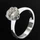 WG 750 ring with solitaire diamond (approx. 1.25 c… - фото 1 WG 750 ring with solitaire diamond (approx. 1.25 c… - фото 1