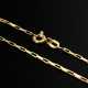 Delicate yellow gold 585 link chain, Italy, 1.9g, … - фото 1 Delicate yellow gold 585 link chain, Italy, 1.9g, … - фото 1