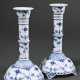 Pair of Royal Copenhagen candlesticks ‘Musselmalet… - photo 1 Pair of Royal Copenhagen candlesticks ‘Musselmalet… - photo 1