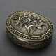 Small oval box with engraved ornamental decoration… - photo 1