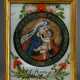 Rural reverse glass painting ‘Mother of God’ in ro… - photo 1