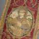 Sacred trimmings depicting saints ‘Our Lady, John … - photo 1 Sacred trimmings depicting saints ‘Our Lady, John … - photo 1
