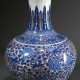 Chinese porcelain floor vase in baluster shape wit… - photo 1