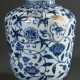 Important imperial Ming porcelain vase-shaped vess… - photo 1 Important imperial Ming porcelain vase-shaped vess… - photo 1