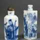 2 Various Chinese porcelain snuff bottles in squar… - photo 1